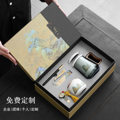陶瓷辦公杯千里江山茶水分離杯商務禮品通用禮盒套裝文創國潮禮物
