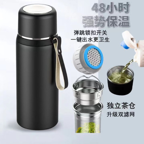 保溫杯大容量商務茶水分離泡茶杯304不鏽鋼戶外可攜式水杯