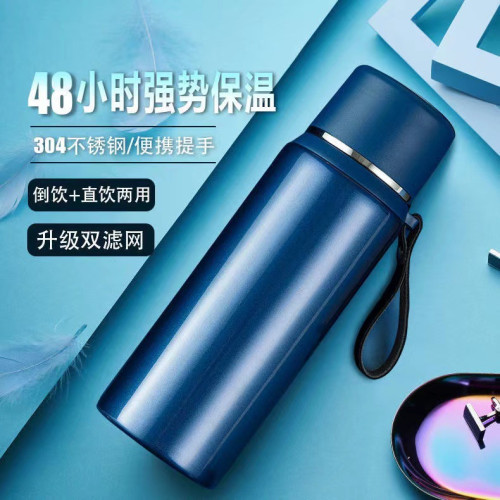 保溫杯大容量商務茶水分離泡茶杯304不鏽鋼戶外可攜式水杯