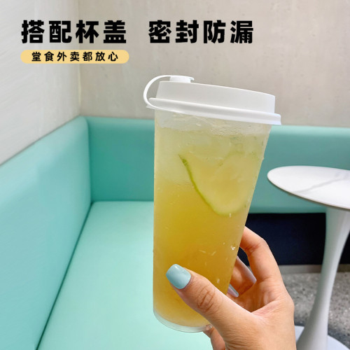 一次性杯子奶茶批有蓋子90口徑冷飲熱飲塑膠杯帶吸管磨砂注塑杯 一次性杯子奶茶批有蓋子90口徑冷飲熱飲塑膠杯帶吸管磨砂注塑杯