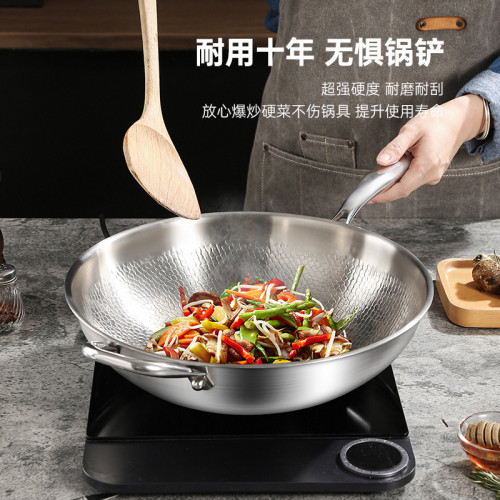 德國有鈦炒鍋無塗層鈦鍋不沾鍋魚鱗鎚紋鈦炒鍋鈦合金家用平底炒鍋