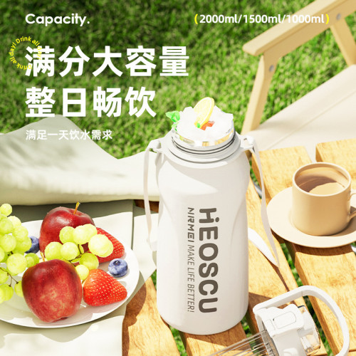 保溫杯大容量316不鏽鋼茶水分離學生戶外可攜式運動可攜式水杯子水壺