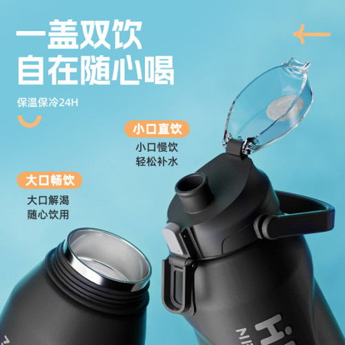 保溫杯大容量316不鏽鋼茶水分離學生戶外可攜式運動可攜式水杯子水壺