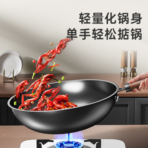 康巴赫無塗層防鏽精鐵輕量炒鍋