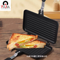 三明治烤盤麵包雙面煎鍋平底雙面口袋麵包可拆分不沾煎鍋