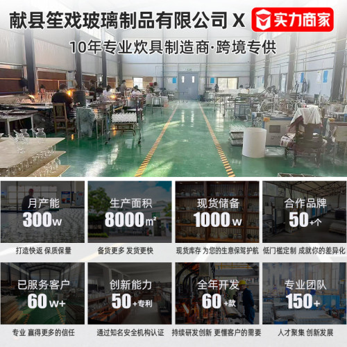 高硼矽木把玻璃飄逸壺家用茶水分離過濾茶壺一鍵式按壓泡茶壺