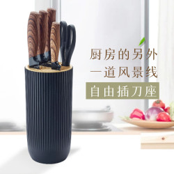 木紋套刀6件套不鏽鋼鋒利菜刀水果刀圓筒刀座刀具套裝禮品套刀
