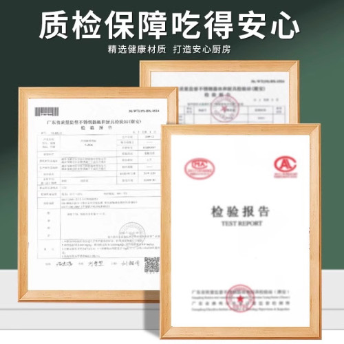 麥飯石不沾鍋炒菜鍋家用炒鍋電磁爐專用瓦斯爐瓦斯爐不沾鍋平底鍋