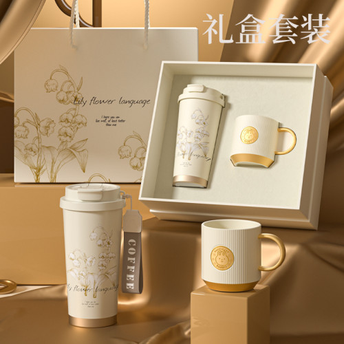 教師節禮物高級感高檔高顔值 316不鏽鋼鈴蘭花咖啡商務實用保溫杯
