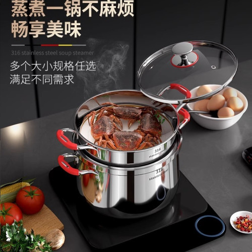 316加厚不鏽鋼奶鍋 多功能家用單柄鍋三層鋼家用食品級奶蒸鍋湯鍋