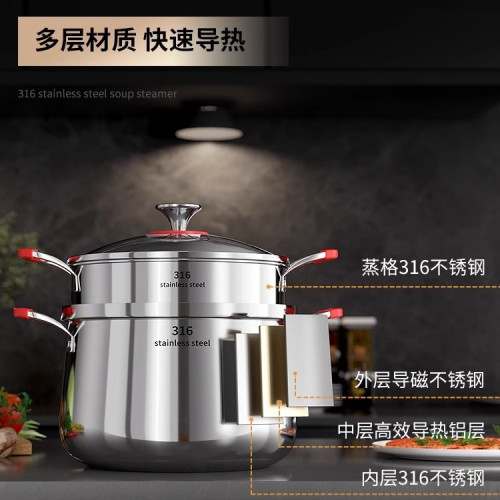316加厚不鏽鋼奶鍋 多功能家用單柄鍋三層鋼家用食品級奶蒸鍋湯鍋