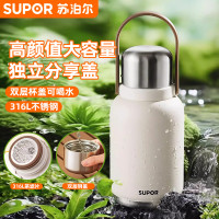 蘇泊爾保溫杯大容量真空保溫壺316L不鏽鋼悶茶壺可攜式戶外保溫水壺