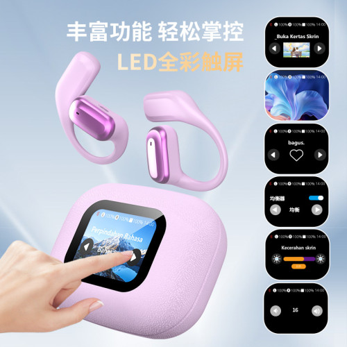 爆款AI翻譯耳機A16皮紋材質開放式耳機不入耳掛耳式智能藍牙