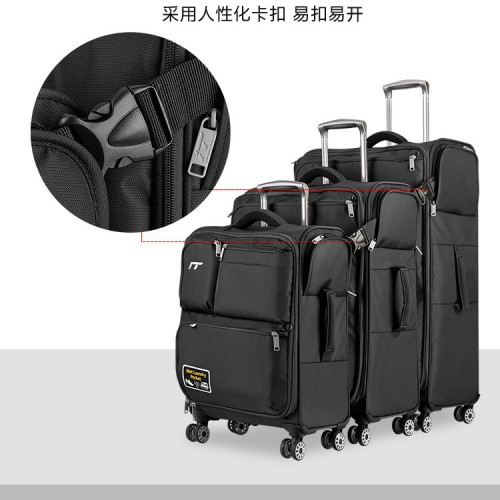 套裝英國IT行李箱牛津布箱出國超輕拉桿箱多口袋可連接超大容量