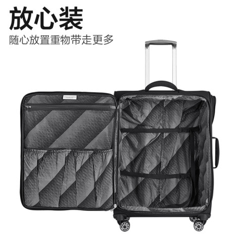套裝英國IT行李箱牛津布箱出國超輕拉桿箱多口袋可連接超大容量
