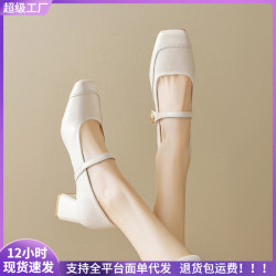 威威女郎 9832法式高跟鞋女一字帶淺口仙女風瑪麗珍鞋粗跟單鞋女