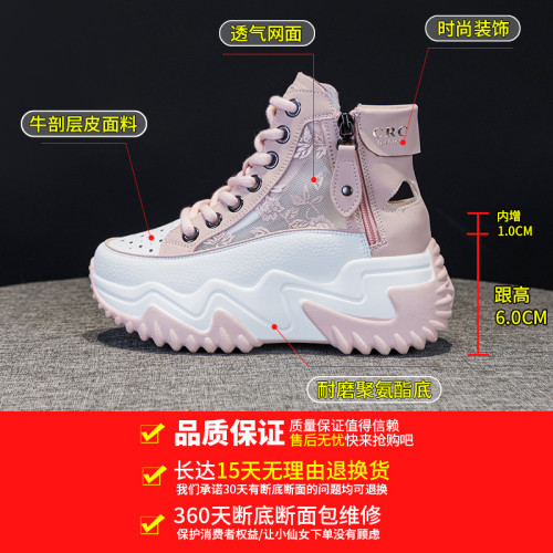 677-2國風女鞋新款2024夏季新中式綢緞面刺綉印花透氣