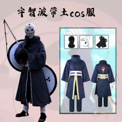 動漫火影忍者cosplay服宇智波帶土三眼面具阿飛曉組織套裝神秘男