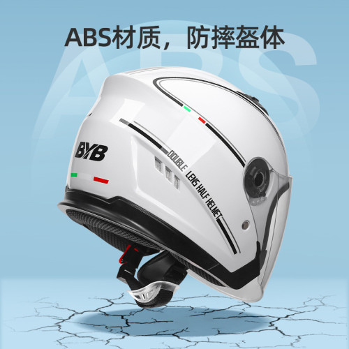 摩托車頭盔電動車頭盔騎行頭盔機車頭盔防霧雙鏡片嚴選