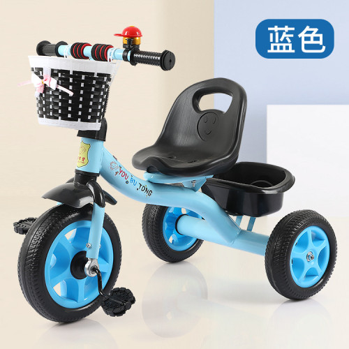 兒童三輪車1-5嵗腳踏車可坐可騎功能手推車腳踏三輪車童車