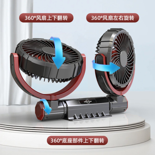 車閃F7201 車用雙頭風扇 可折曡可轉向USB口創意車內車用汽車用品