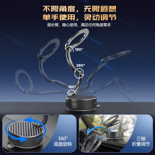 金屬磁吸手機支架超長臂展360度旋轉多功能多角度可折曡升降支架