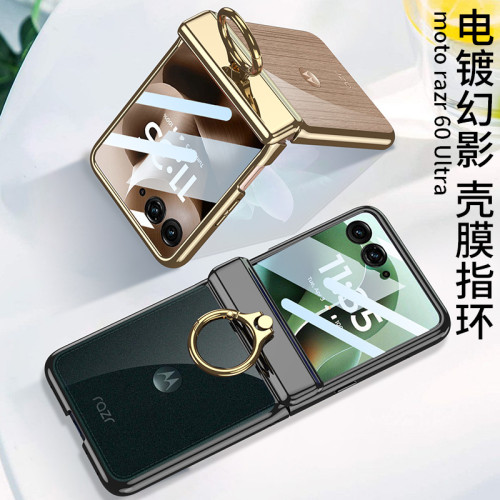 適用摩托羅拉MT-Razr60Ultra手機殼透明摺疊螢幕保護套高級感保護套