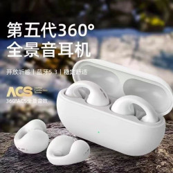 耳夾式藍牙耳機運動型不入耳設計久戴不痛強勁續航起批