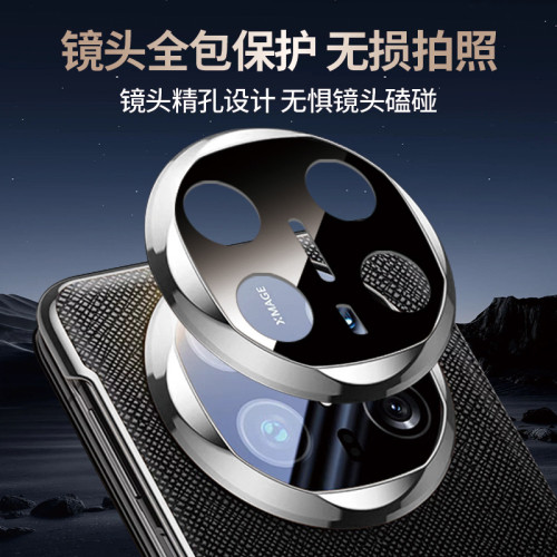 適用華爲MateX6真皮手機殼磁吸支架X6典藏版摺疊螢幕全包防摔保護套