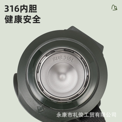 316不鏽鋼保溫杯大容量悶茶壺可攜式車用家用戶外旅行壺