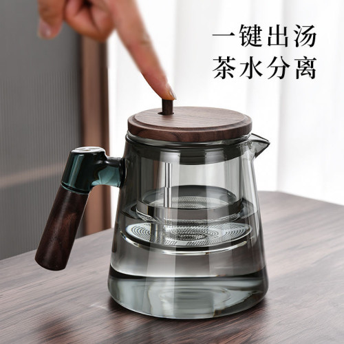 飄逸杯泡茶壺家用2025新款耐熱玻璃內膽泡茶杯一鍵茶水分離杯茶具