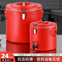 304不鏽鋼保溫桶商用食堂大容量米飯保溫湯桶冰粉擺攤豆漿奶茶桶