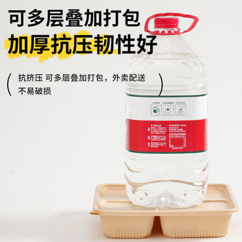 可降解餐盒玉米澱粉餐盒分格打包盒外賣快餐盒水果減脂輕食打包盒