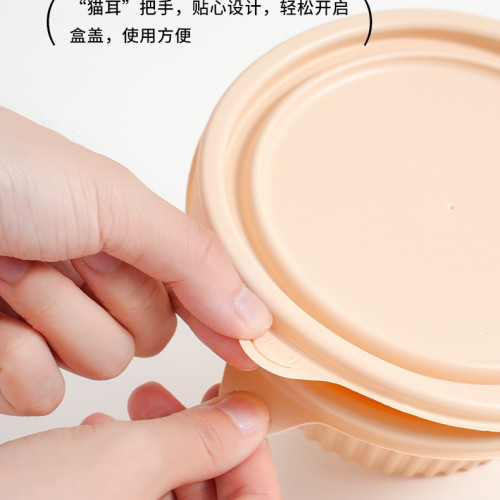 可降解餐盒玉米澱粉餐盒分格打包盒外賣快餐盒水果減脂輕食打包盒