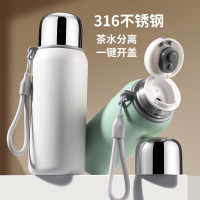 高顔值保溫杯一蓋雙飲316不鏽鋼女水杯帶提繩學生大容量真空杯子