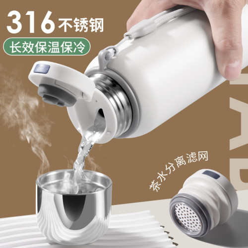 高顔值保溫杯一蓋雙飲316不鏽鋼女水杯帶提繩學生大容量真空杯子