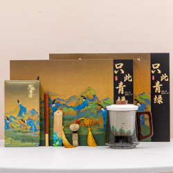馬克杯筆務禮品套裝辦公杯水杯節慶禮品年會伴手禮員工福利