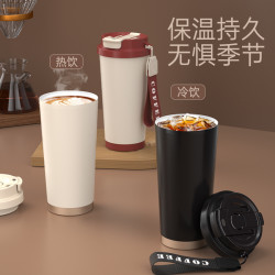 316不鏽鋼隨行雙飲杯可攜式咖啡杯高顔值子水杯陶瓷內膽保溫杯車用