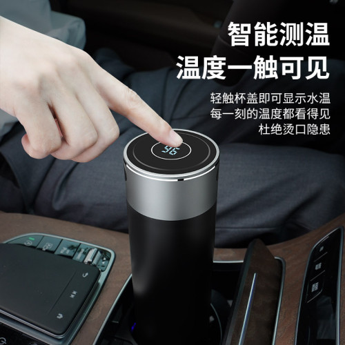 高顔值一鍵開蓋316不鏽鋼保溫杯車用商務智能顯溫茶水分離速開杯