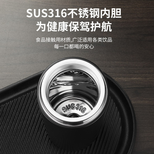 高顔值一鍵開蓋316不鏽鋼保溫杯車用商務智能顯溫茶水分離速開杯
