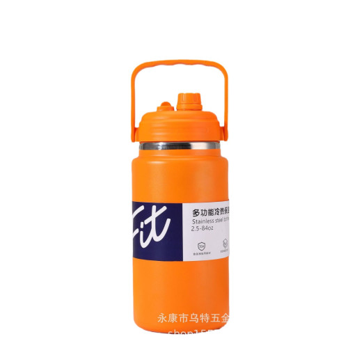 戶外提手雙飲保溫壺大容量運動水壺不鏽鋼多功能冷熱保溫杯