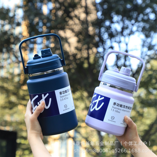 新款簡約高顔值保溫杯大容量可攜式提手杯雙飲雙層真空戶外登山水壺