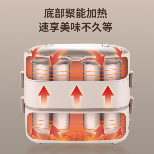 加熱飯盒可插電保溫電熱蒸煮自熱上班族辦公室熱飯菜神器禮品