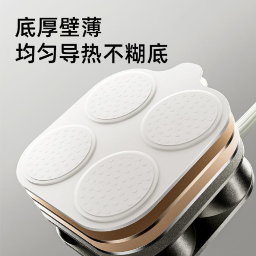 鈦陶瓷四孔煎蛋鍋加厚加深多功能平底鍋不沾鍋家用早餐鍋煎鍋鈦鍋