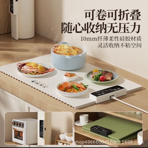 矽膠折曡暖菜板熱菜保溫板家用飯菜加熱神器多功能暖菜桌墊解凍板