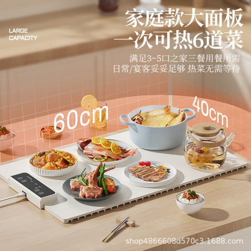 矽膠折曡暖菜板熱菜保溫板家用飯菜加熱神器多功能暖菜桌墊解凍板