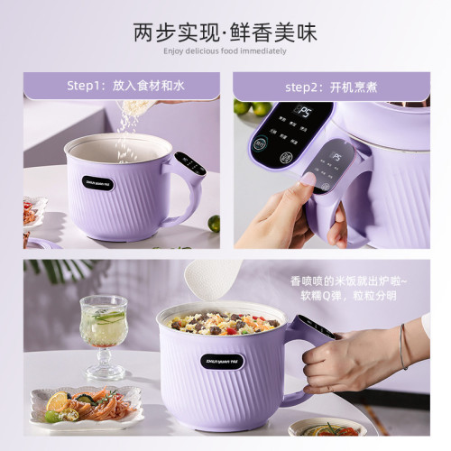 智能電煮鍋多功能迷你單人小火鍋家用電飯鍋不沾鍋學生宿舍電熱鍋