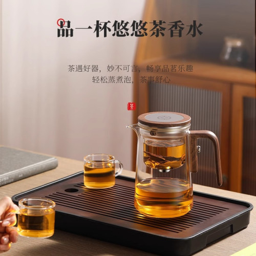 茶方圓2024新款磁吸飄逸杯泡茶壺家用全玻璃內膽茶水分離茶壺茶具