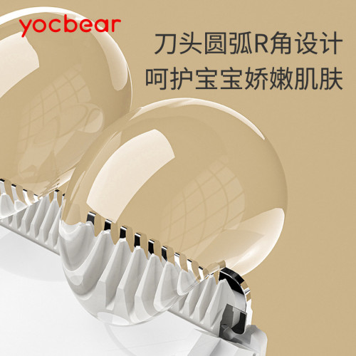 充電式嬰兒自動吸髮理髮器防水充電電推剪寶寶兒童家用剪髮器