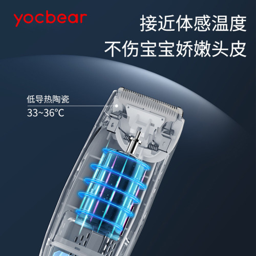 充電式嬰兒自動吸髮理髮器防水充電電推剪寶寶兒童家用剪髮器